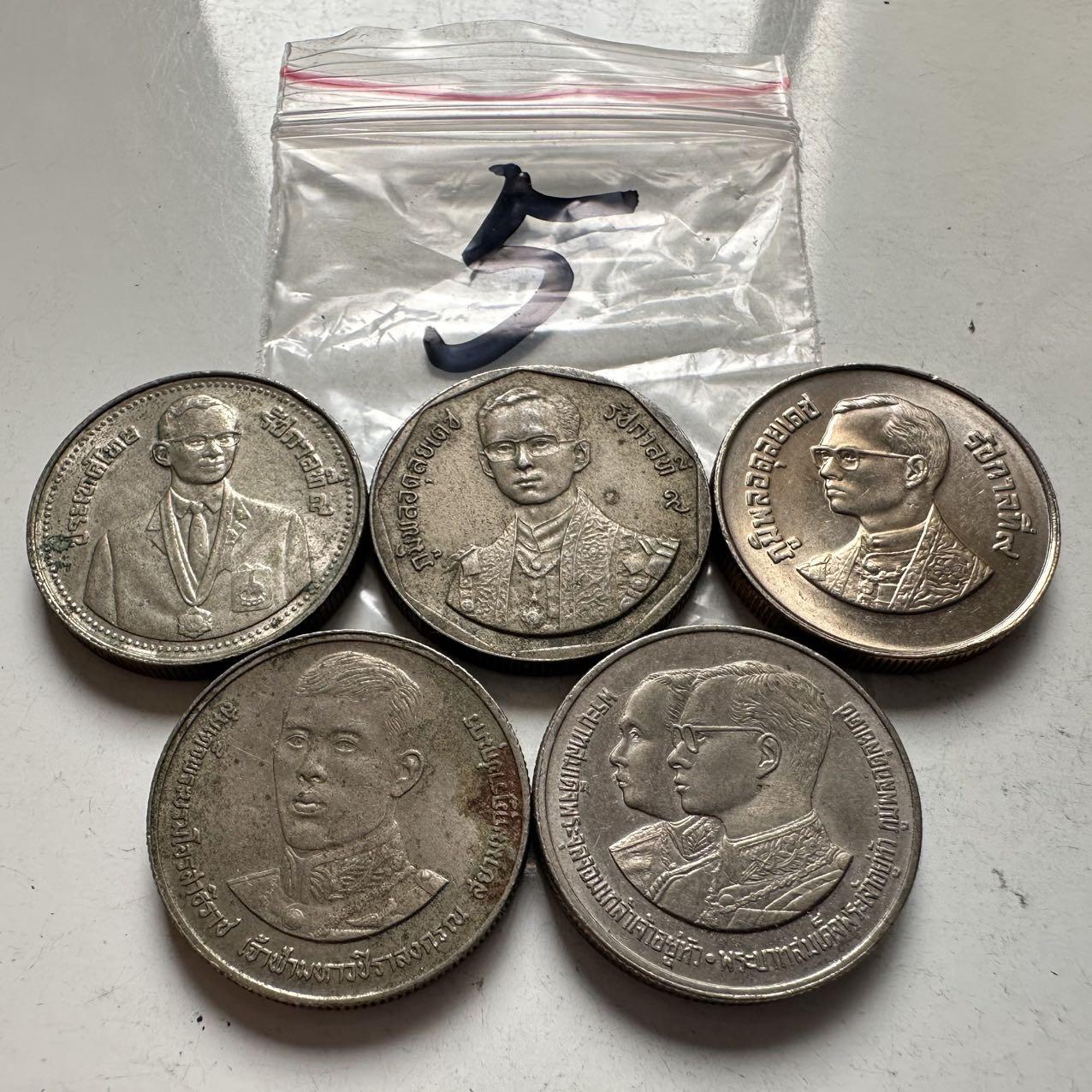 🌹外币初藏🌹🐯2026年第2场  泰国纪念币专场 2泰铢纪念币5枚不同 —5