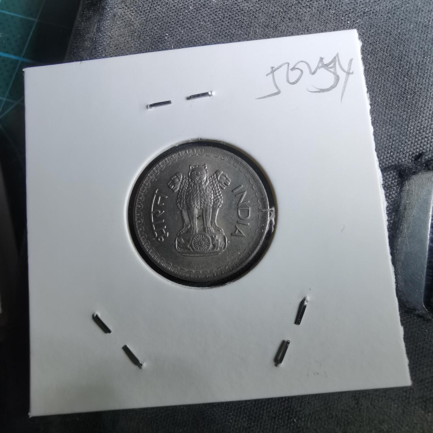 沼泽如烟--第950场 印度1977年25派沙