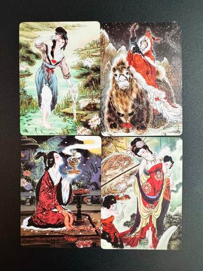 NO.20 好又多金牌大场，新年马到成功！新店点关注不迷路！每周一站式配齐，方便凑单！（周6晚8点截拍，卖家送拍0抽成！） - 焱卡文化 彫仙绘特卡 四大美女 普卡