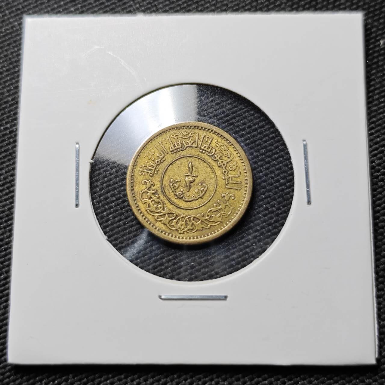 KK钱币收藏小铺  第383期  2月预留时间 周末发货