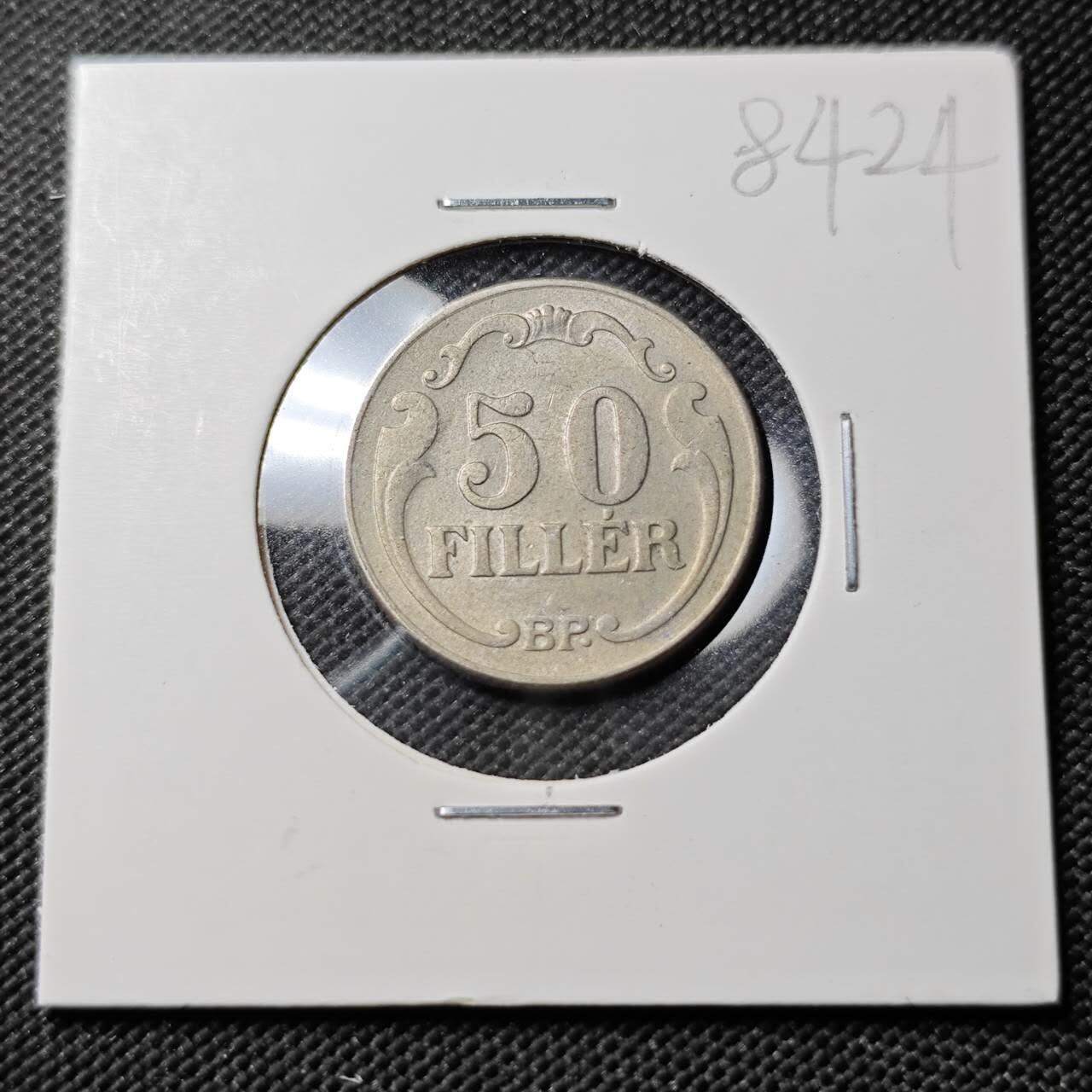 KK钱币收藏小铺  第384期  2月预留时间 周末发货  1926匈牙利50菲勒镍币