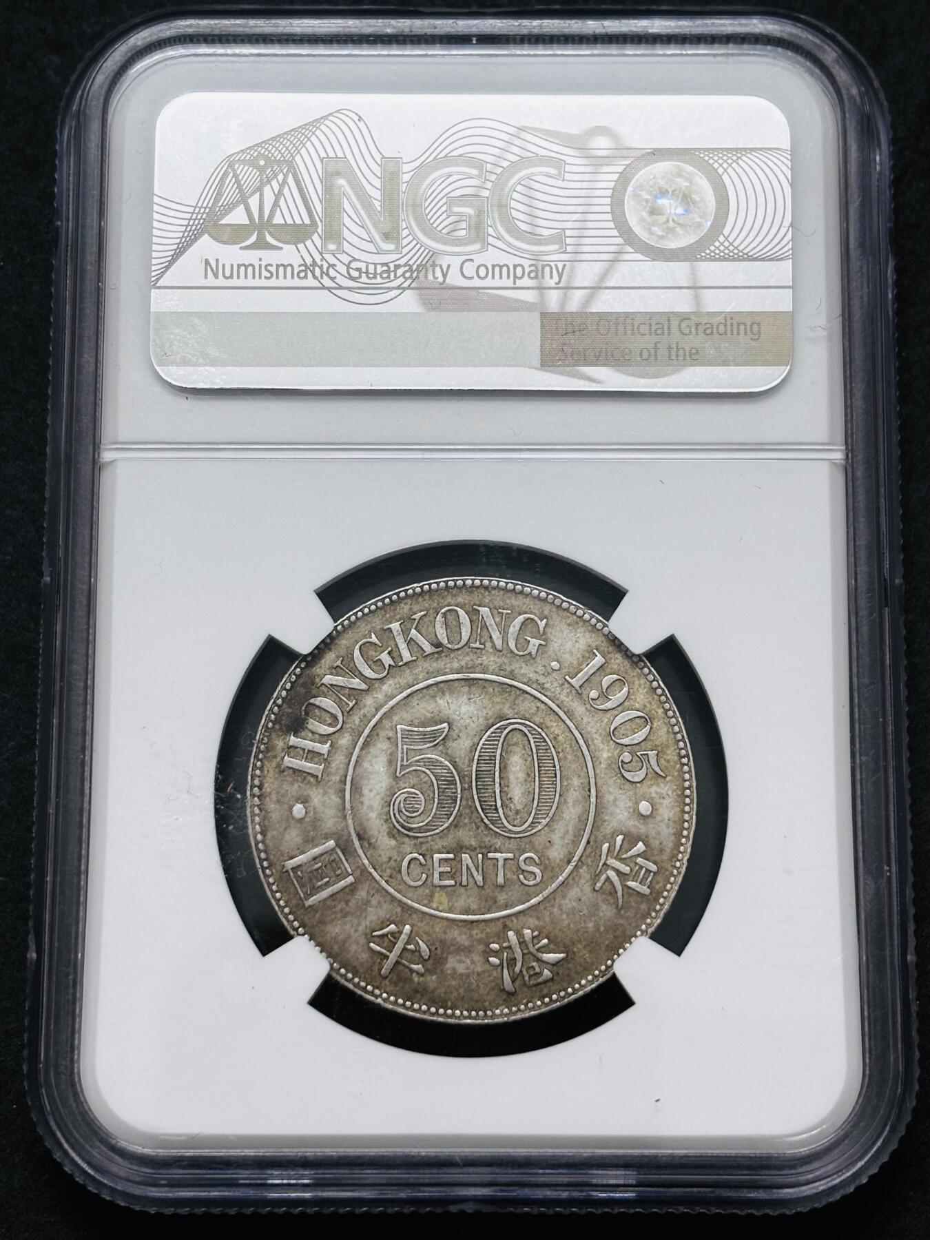 文馨钱币收藏 迎新纳福2026新年第一场（第 287 场）金银老铜币拍卖