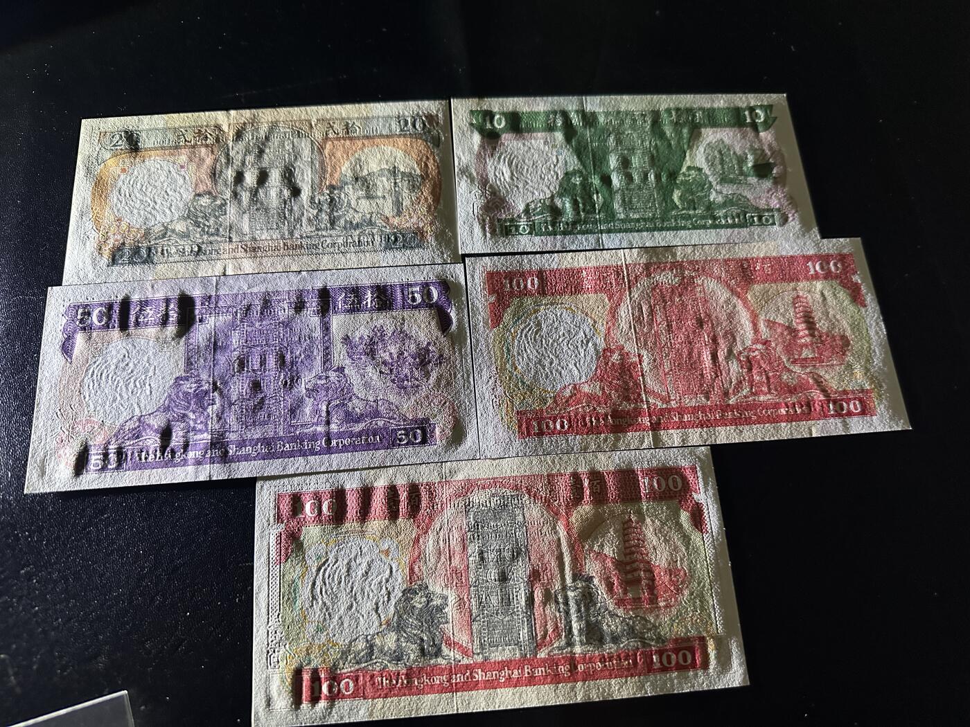 《外钞收藏家》第五百九十九期（畅拍场）（本平台长期征集拍品、欢迎藏友们联系合作）