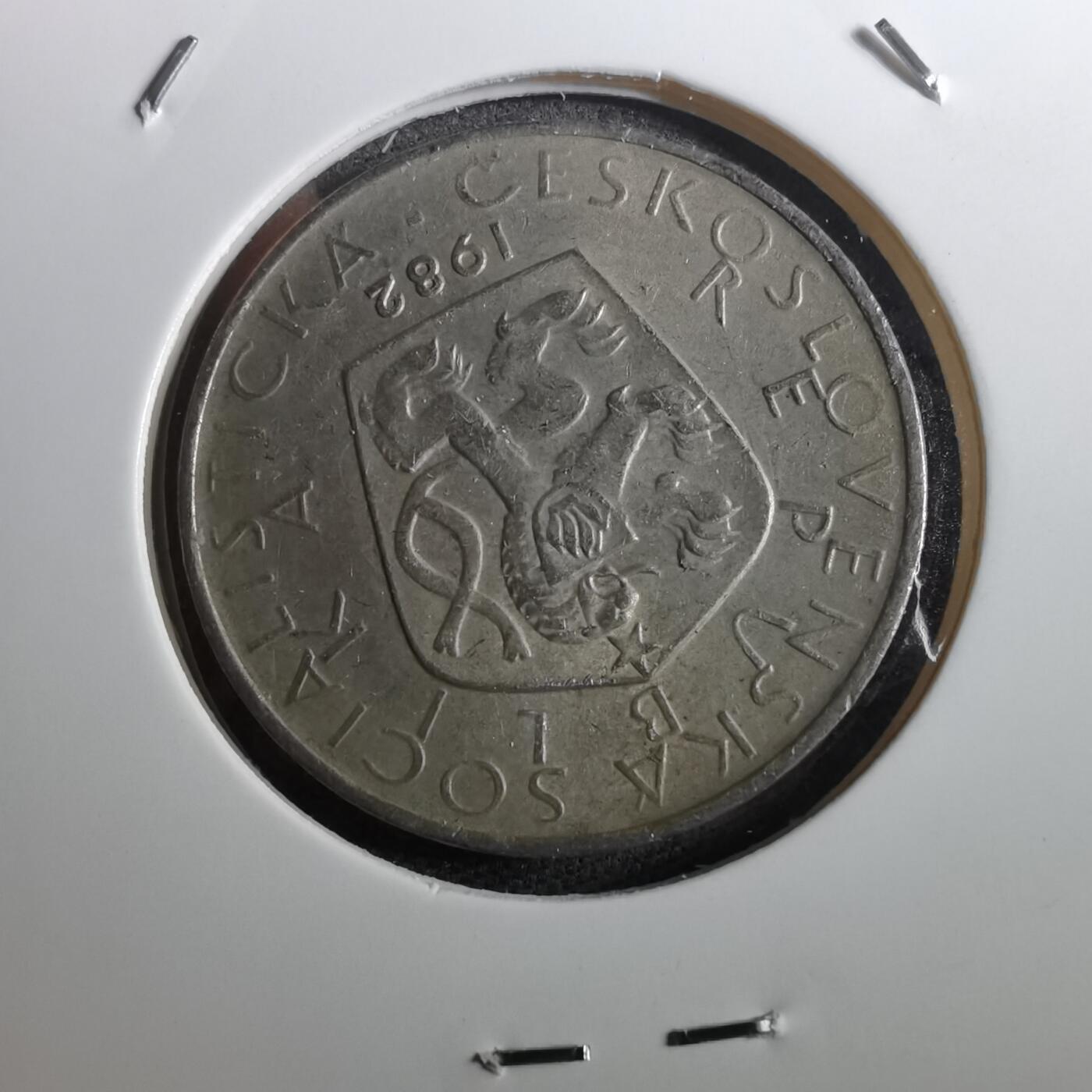 沼泽如烟--第950场 捷克斯洛伐克1982年5克朗