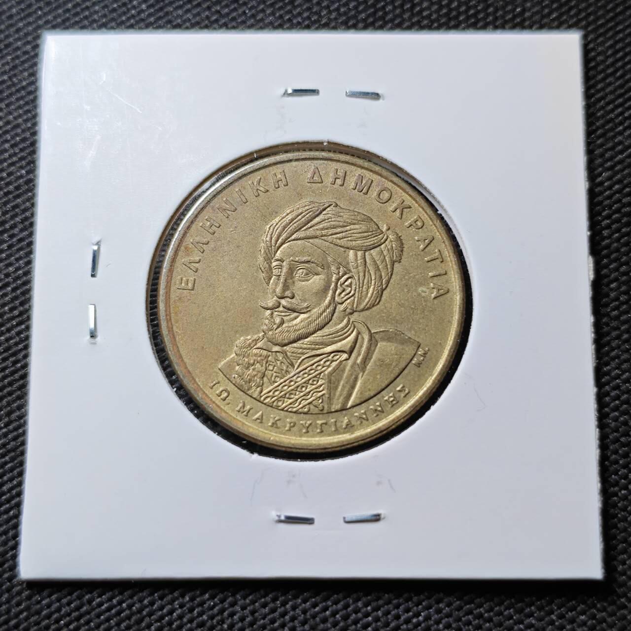 KK钱币收藏小铺  第383期  2月预留时间 周末发货