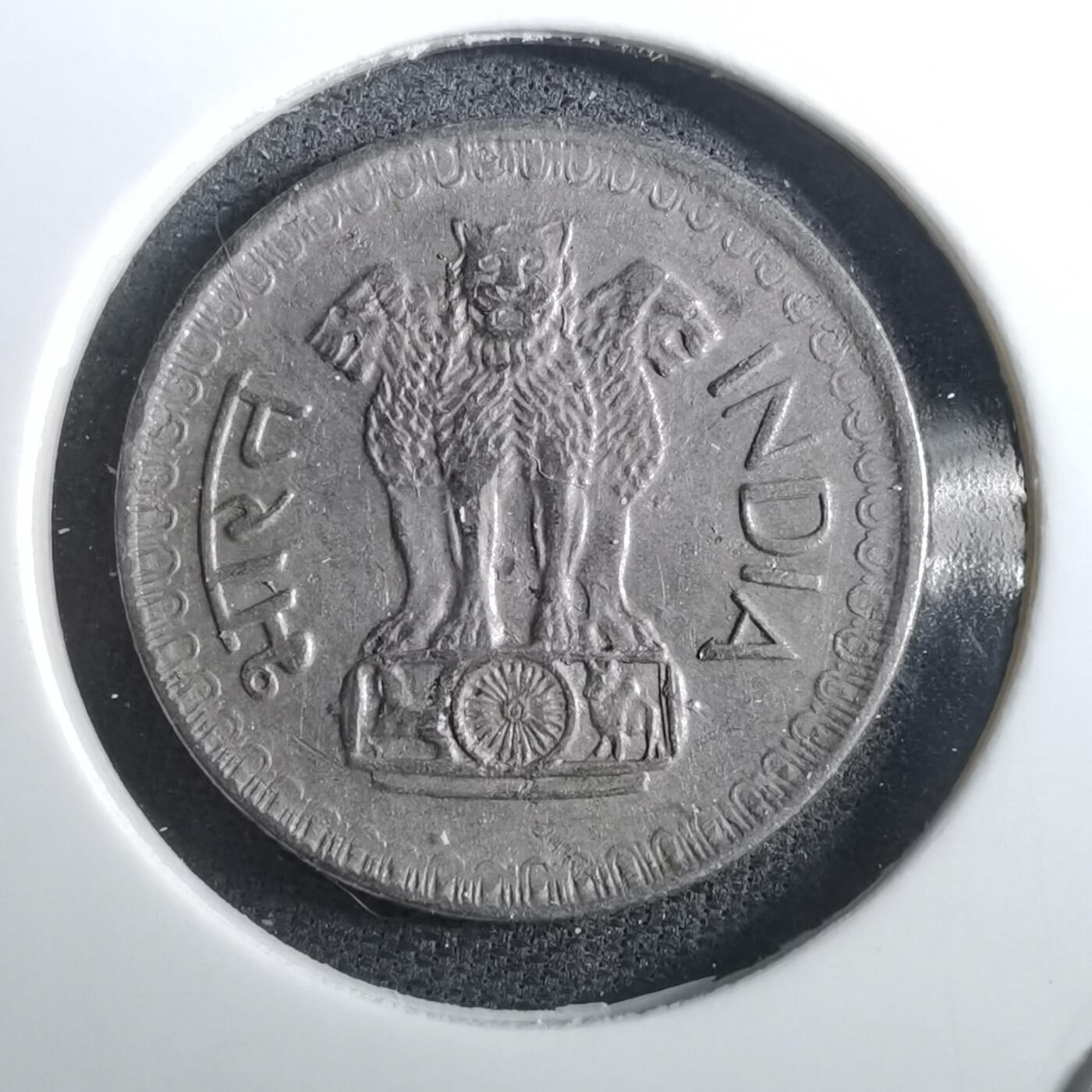 沼泽如烟--第950场 印度1975年25派沙