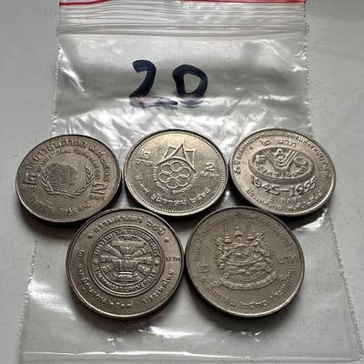 🌹外币初藏🌹🐯2026年第2场  泰国纪念币专场 - 2泰铢纪念币5枚不同 —20