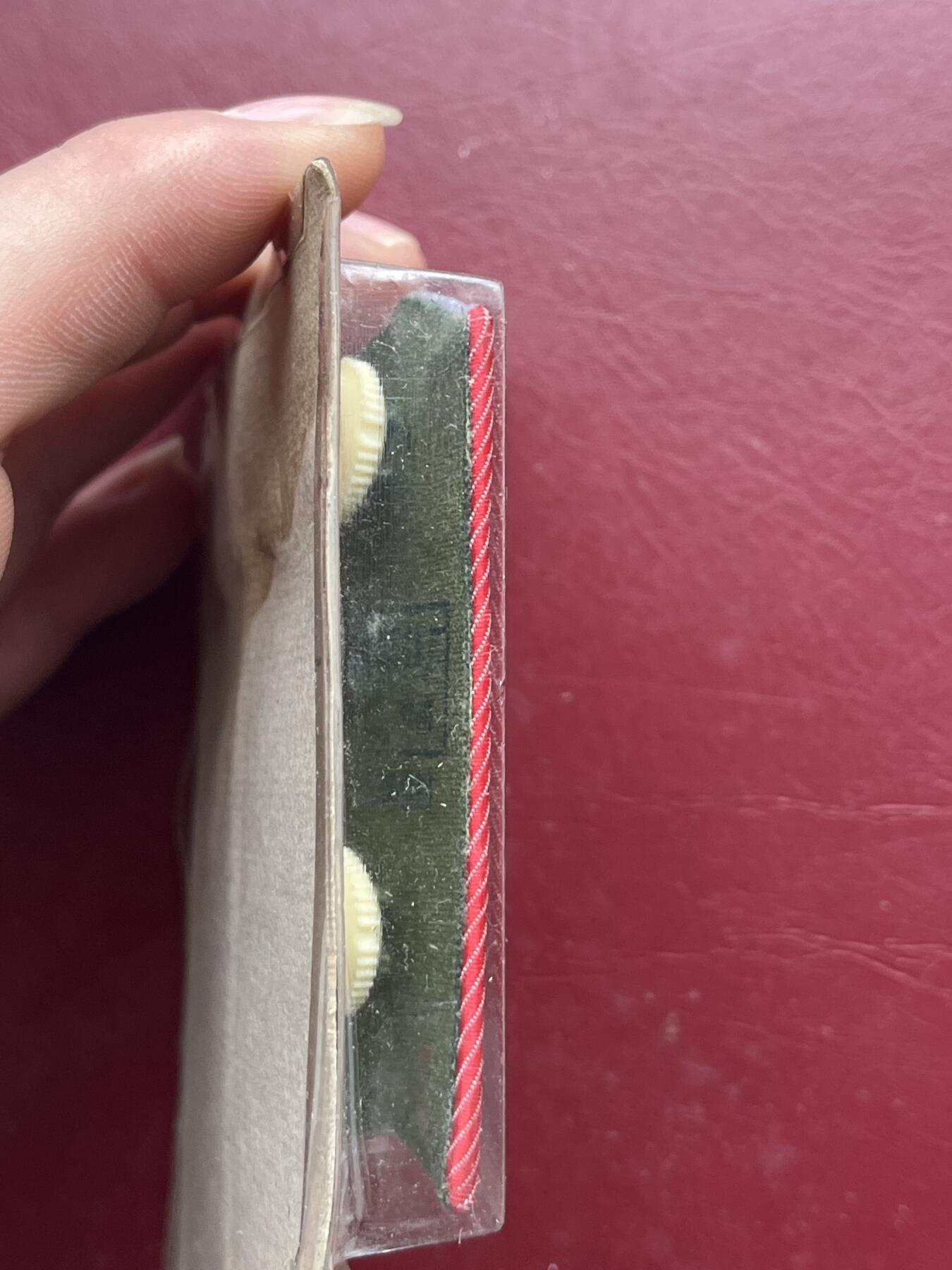 八九十年代朝鲜刺绣丝织章专场拍卖 朝鲜原始状态章5