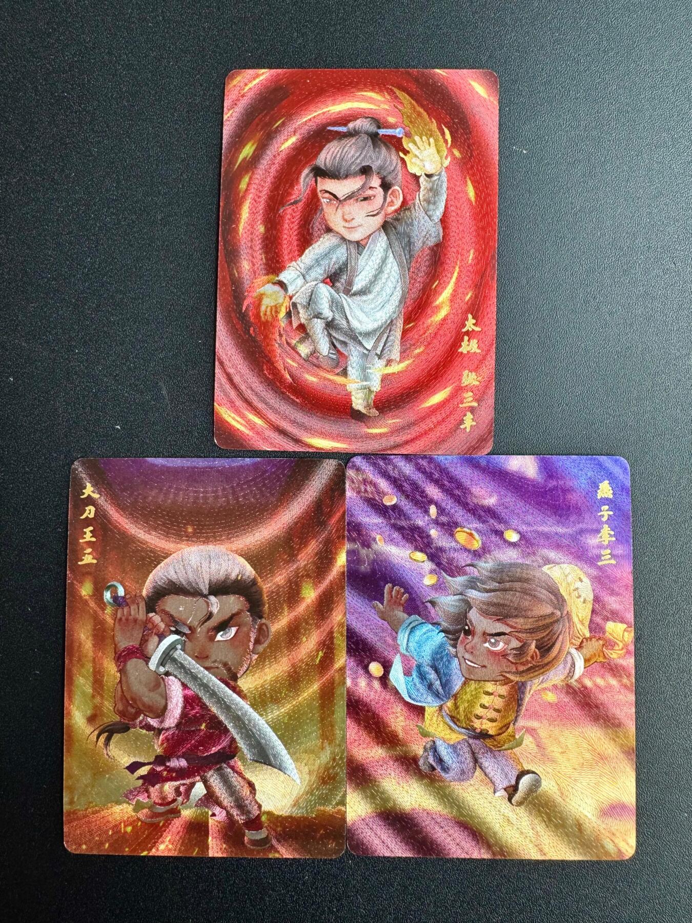 NO.20 好又多金牌大场，新年马到成功！新店点关注不迷路！每周一站式配齐，方便凑单！（周6晚8点截拍，卖家送拍0抽成！） 超吉梦 叶家宝 一代宗师 粗闪