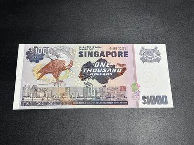 《外钞收藏家》第五百九十九期（畅拍场）（本平台长期征集拍品、欢迎藏友们联系合作） - 新加坡鸟版1000元 AU品相 A/1冠 无47尾8 超大票幅 稀少
