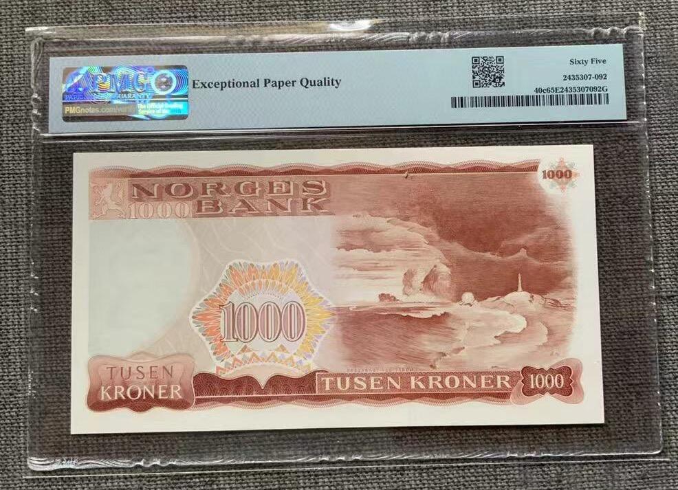 【礼羽收藏】🌏世界钱币拍卖第118期 【D4379943】1985-87年挪威1000克朗纸币 