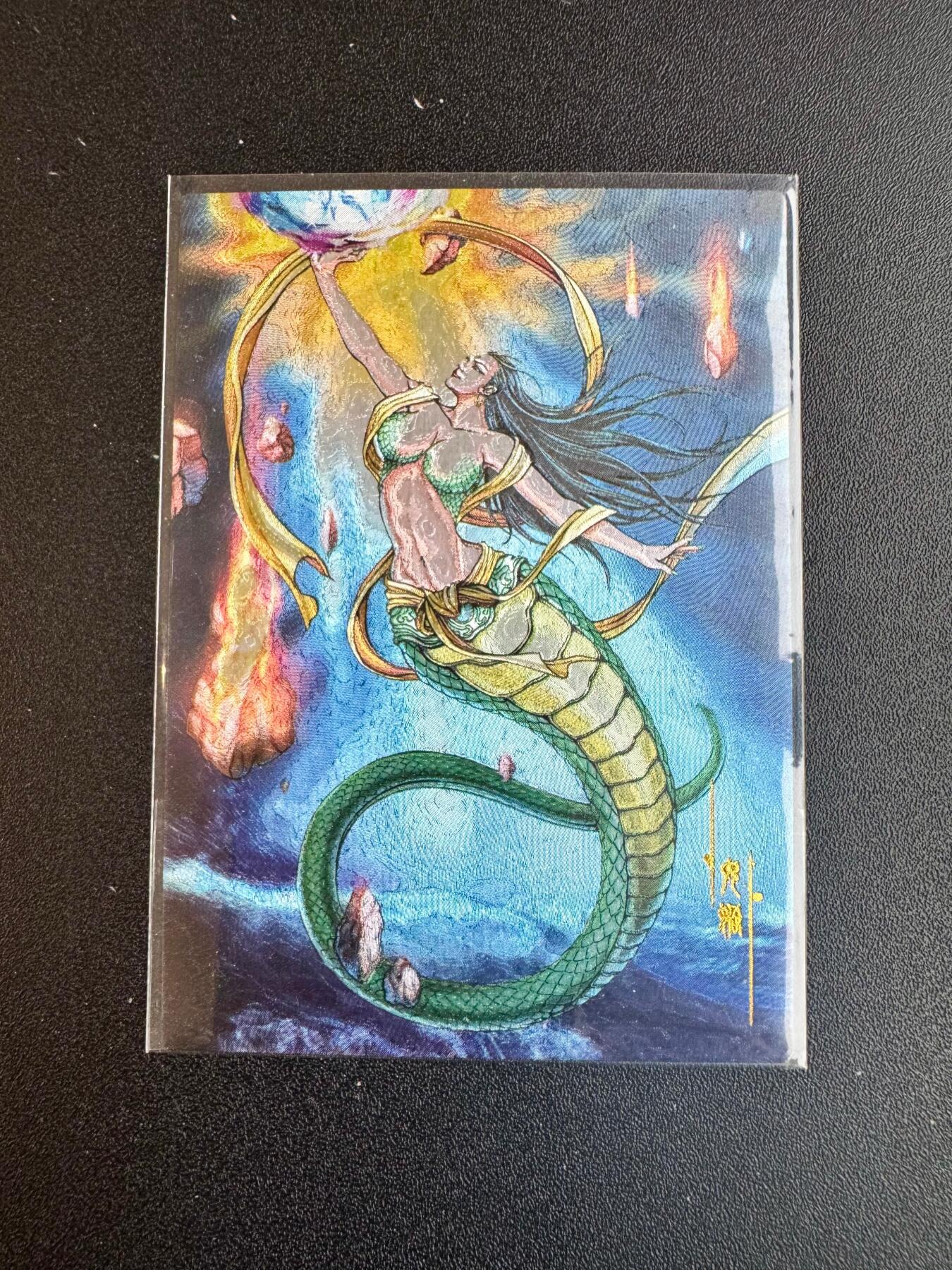 NO.20 好又多金牌大场，新年马到成功！新店点关注不迷路！每周一站式配齐，方便凑单！（周6晚8点截拍，卖家送拍0抽成！） 龙耀水浒特卡 女娲 粗闪