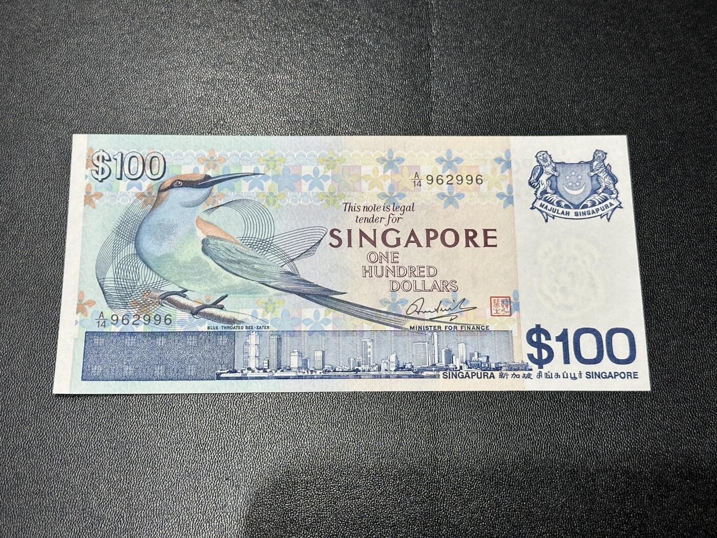 《外钞收藏家》第五百九十九期（畅拍场）（本平台长期征集拍品、欢迎藏友们联系合作）