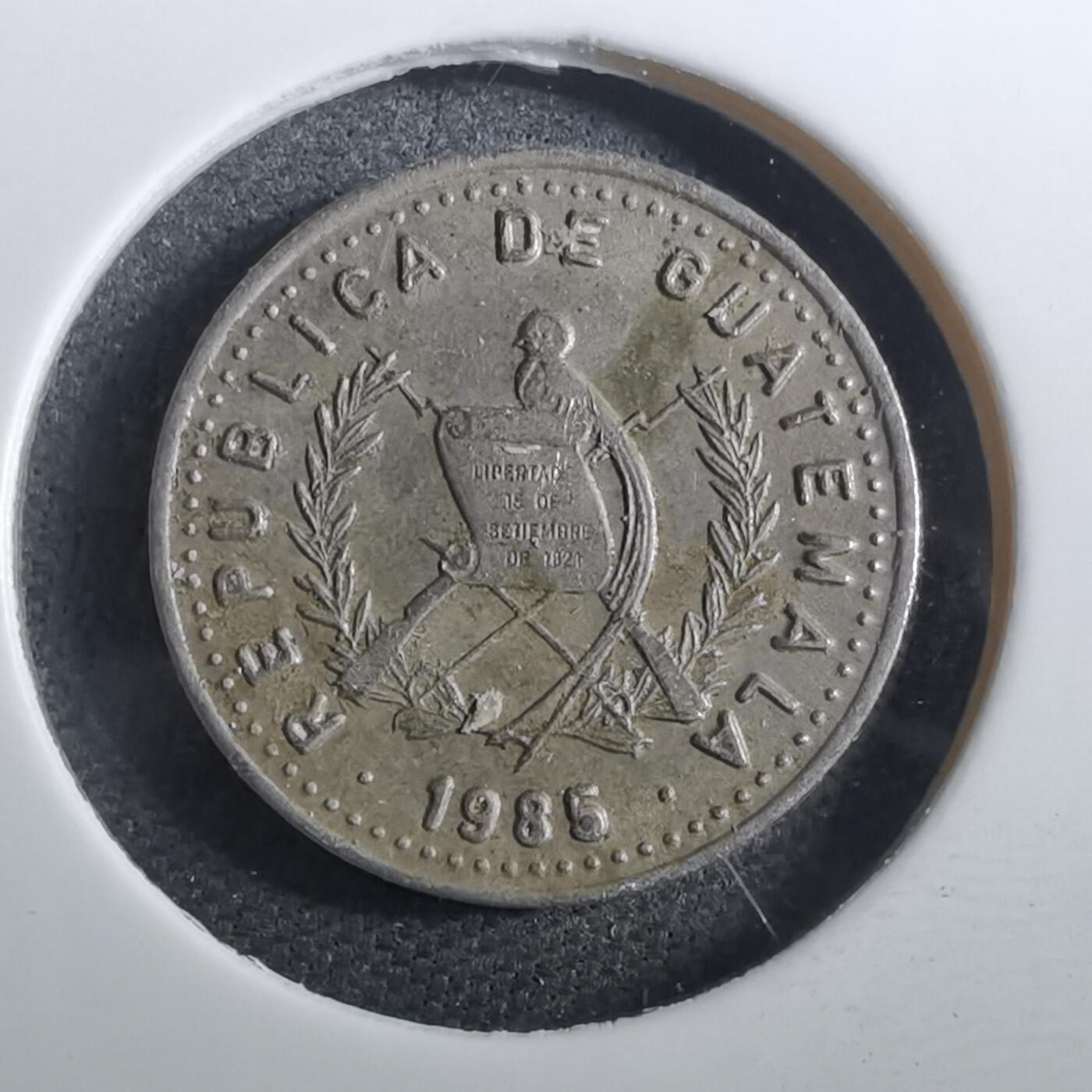 沼泽如烟--第950场 危地马拉1985年五分