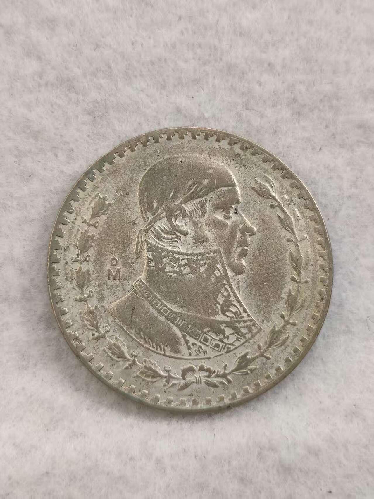 G&W世界散币，银币处理专场（第41场）