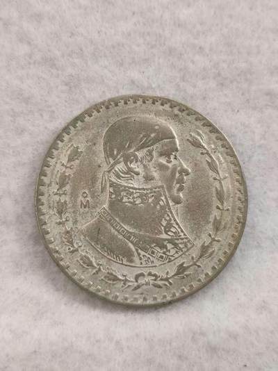 G&W世界散币，银币处理专场（第41场） - 墨西哥1960年1比索 银币