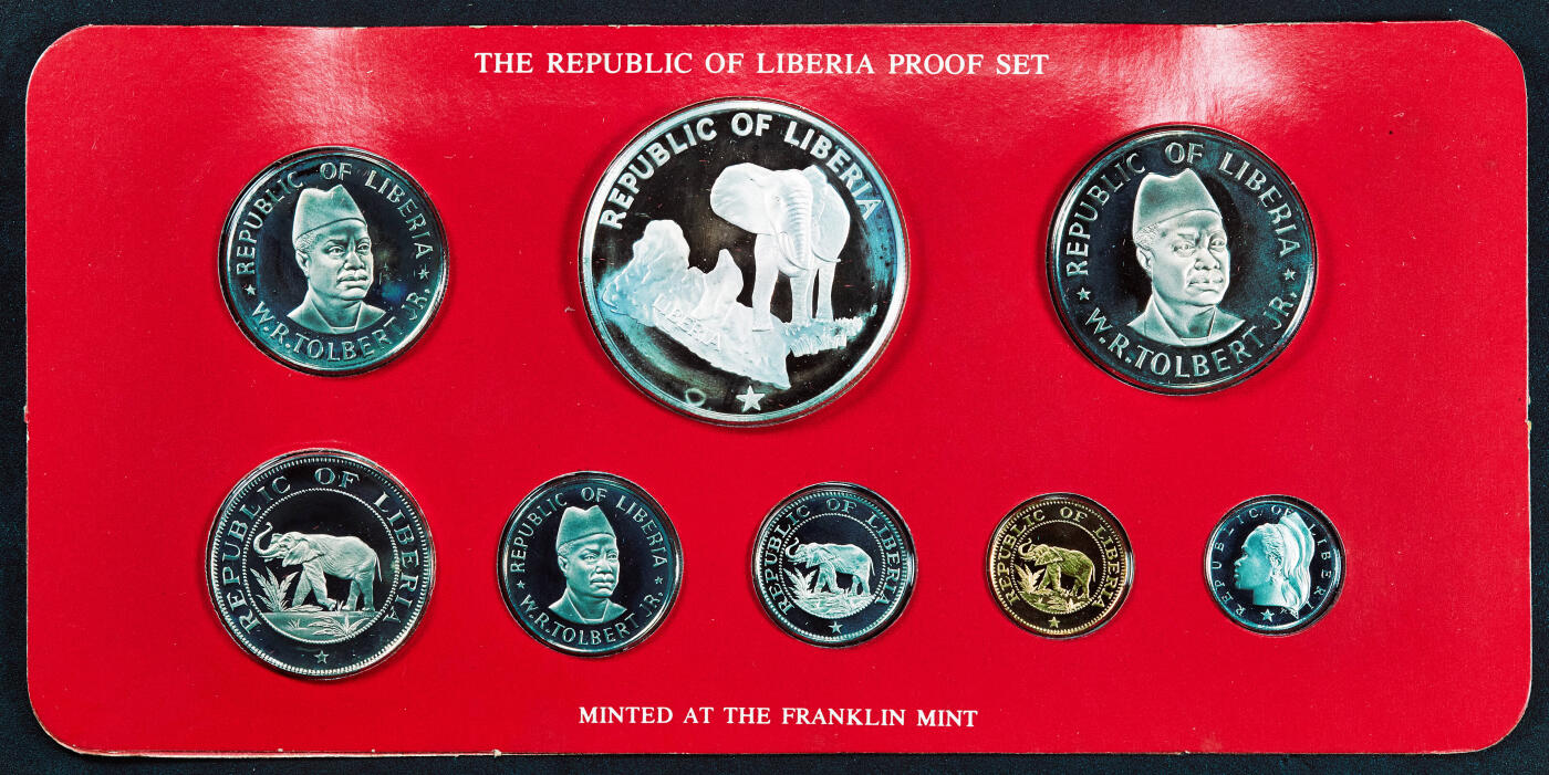 【俄甄集藏】2026年(046)01-07 星期三 晚 19:30 全场包邮 利比里亚1978年FAO世界粮农组织1分-5元精制纪念币8枚全套，原盒证，其中5元大象为银币，重34.1克，90%银，富兰克林造币厂出品，银币有氧化