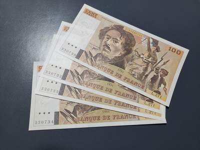 1月2号晚上8点 外国纸币自动截拍第78场 - 法国100法郎 全新4连号 无针眼难得