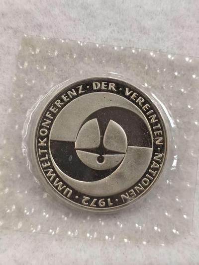 G&W世界散币，银币处理专场（第41场） - 德国1982年5马克