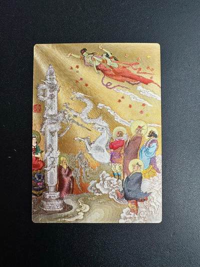 NO.20 好又多金牌大场，新年马到成功！新店点关注不迷路！每周一站式配齐，方便凑单！（周6晚8点截拍，卖家送拍0抽成！） - 昆仑万象 项维仁 五圣成真 粗闪