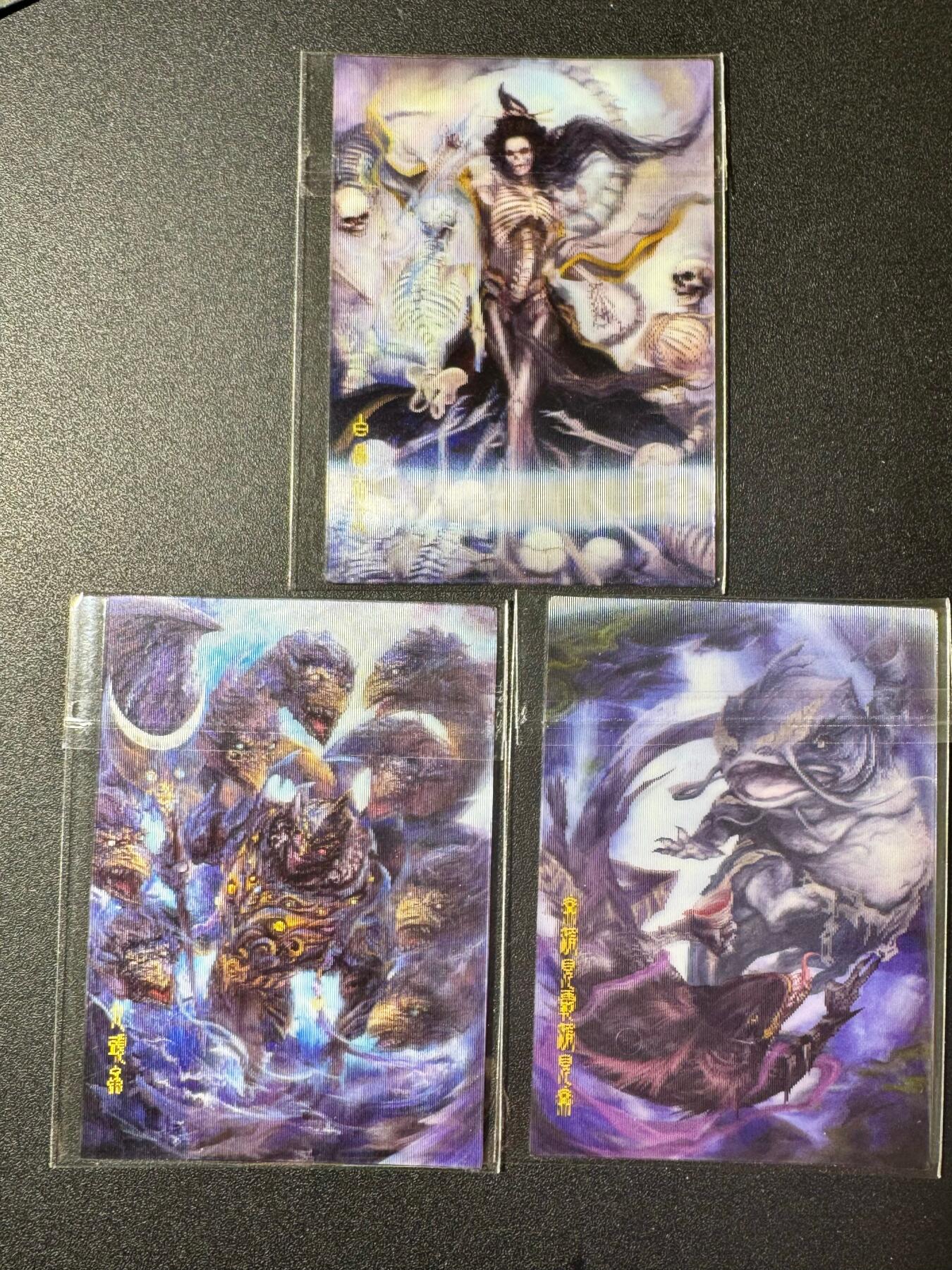 NO.20 好又多金牌大场，新年马到成功！新店点关注不迷路！每周一站式配齐，方便凑单！（周6晚8点截拍，卖家送拍0抽成！） 妖怪志 光栅变换卡3张