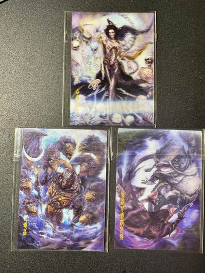 NO.20 好又多金牌大场，新年马到成功！新店点关注不迷路！每周一站式配齐，方便凑单！（周6晚8点截拍，卖家送拍0抽成！） - 妖怪志 光栅变换卡3张