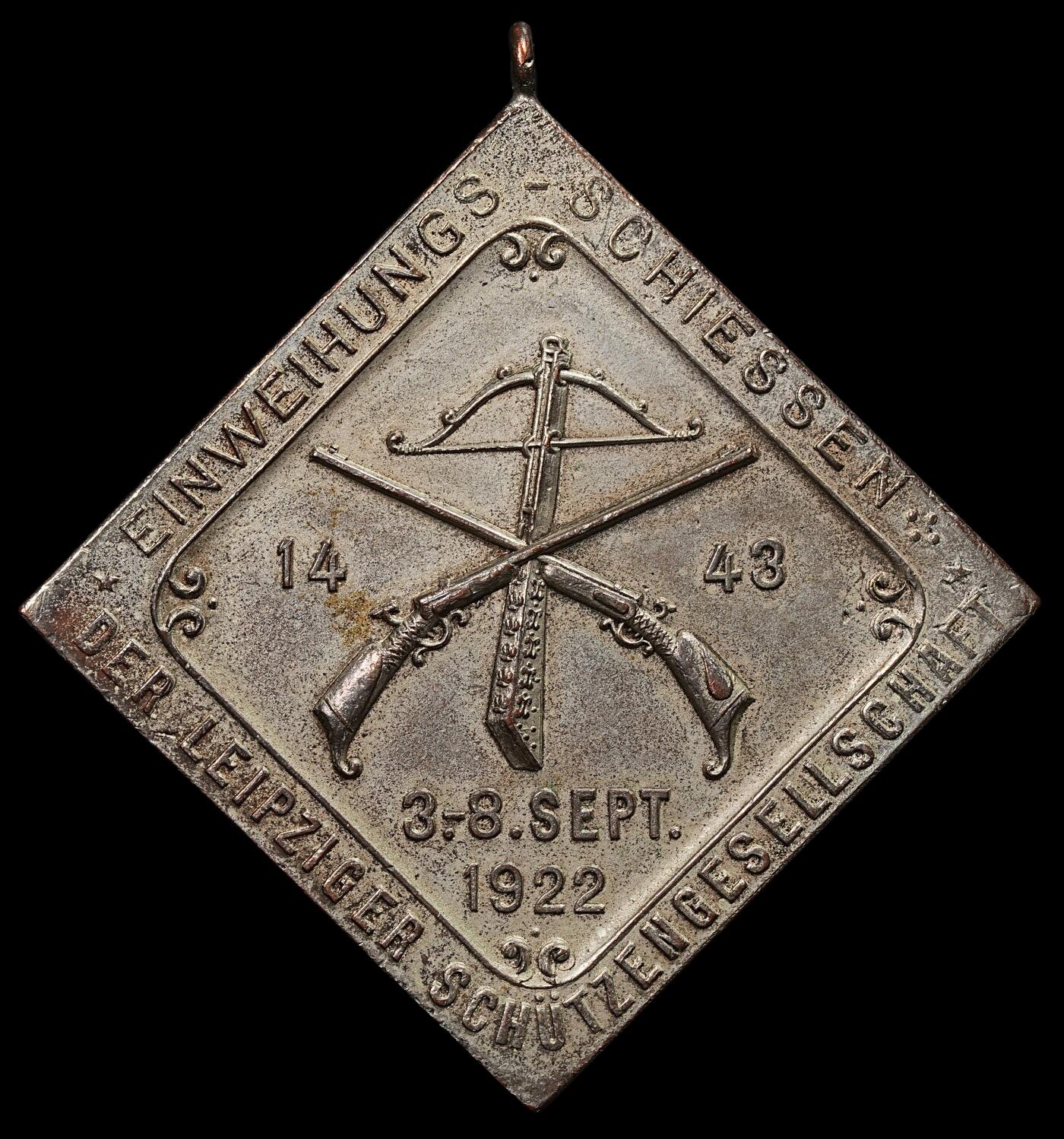 修遠堂世界钱币第一百期