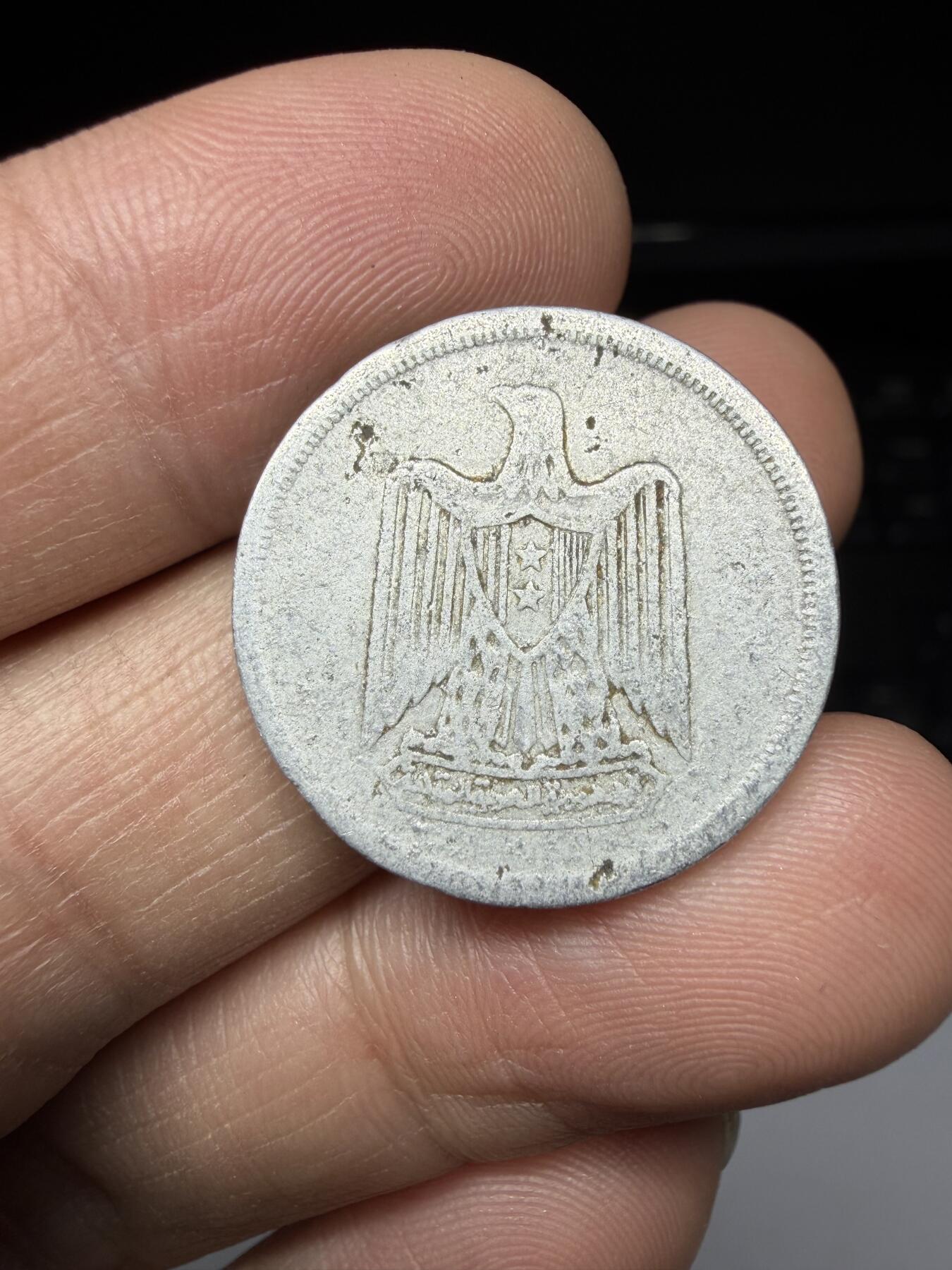 2026年集古藏今外币拍卖第一期-第1场—（总第298拍），可以寄存60天，满160元包邮。 1967年埃及10皮阿斯特