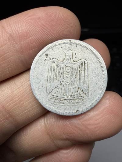 2026年集古藏今外币拍卖第一期-第1场—（总第298拍），可以寄存60天，满160元包邮。 - 1967年埃及10皮阿斯特