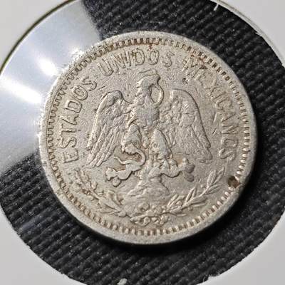 KK钱币收藏小铺  第383期  2月预留时间 周末发货 -  墨西哥5分镍币