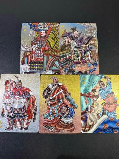 NO.20 好又多金牌大场，新年马到成功！新店点关注不迷路！每周一站式配齐，方便凑单！（周6晚8点截拍，卖家送拍0抽成！） - 超吉梦 天命封神第一弹特卡 赵洛严 春秋五将 粗闪