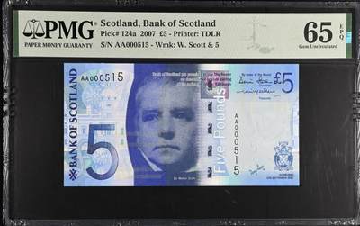 《艾美收藏》第227期-1.3周六外币黄金场-马年首拍 - 苏格兰2007年首发AA冠5镑PMG65E百位515号，Pick#125a