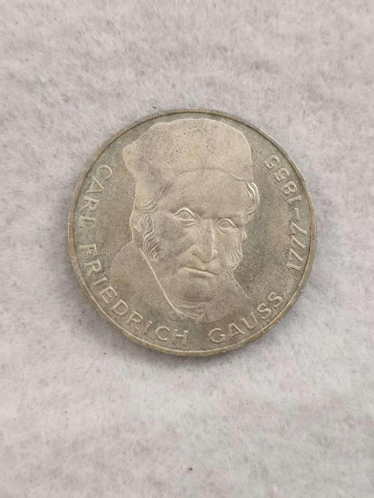 G&W世界散币，银币处理专场（第41场） 德国1977年5马克  银币