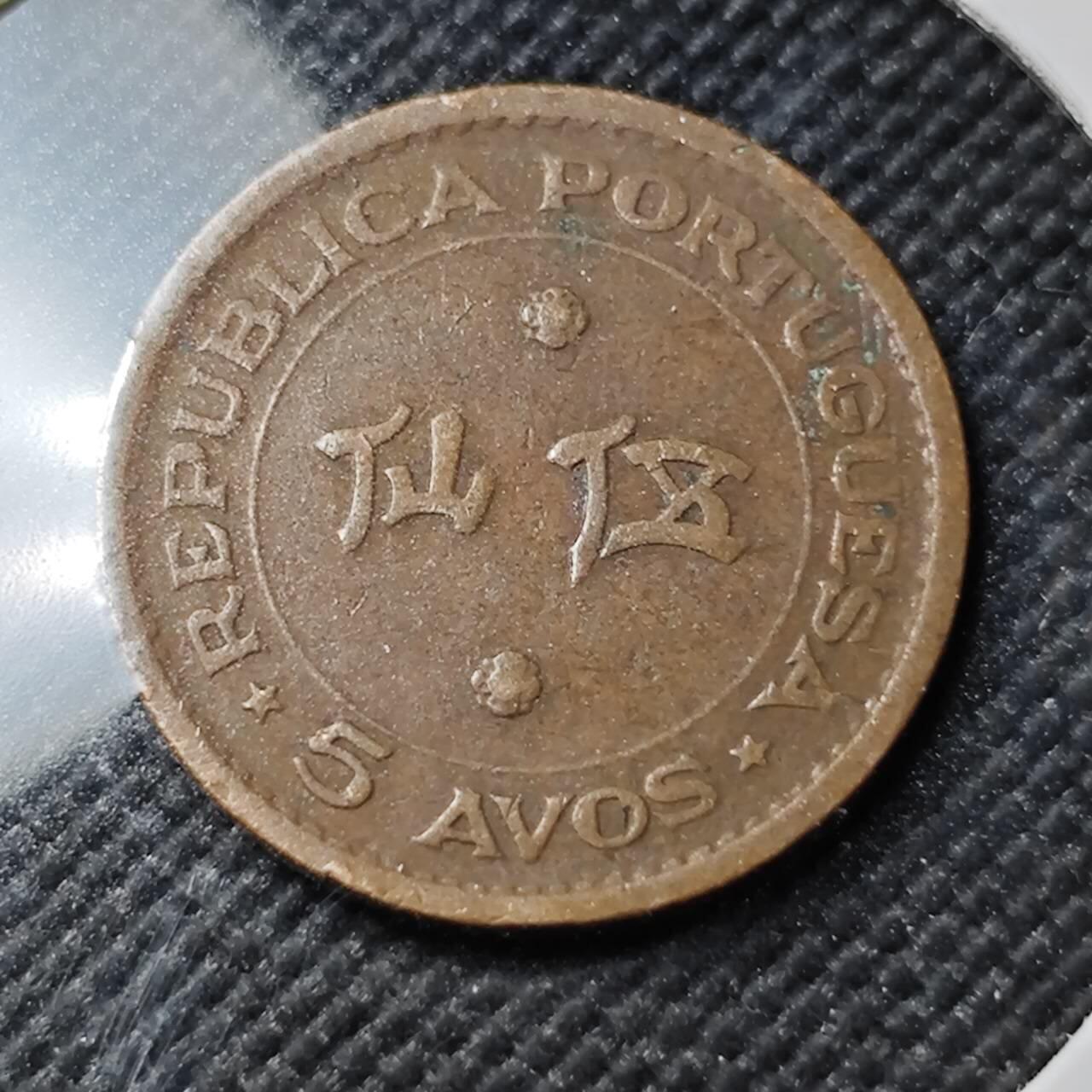 KK钱币收藏小铺  第383期  2月预留时间 周末发货