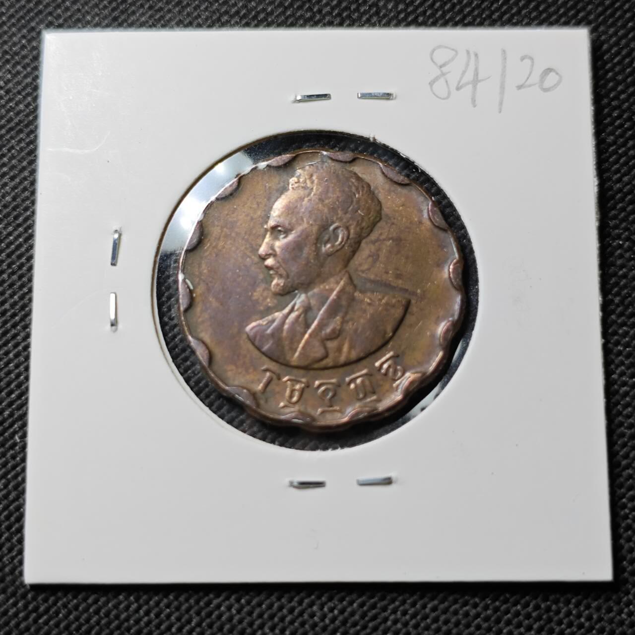 KK钱币收藏小铺  第384期  2月预留时间 周末发货  埃塞俄比亚25分铜币