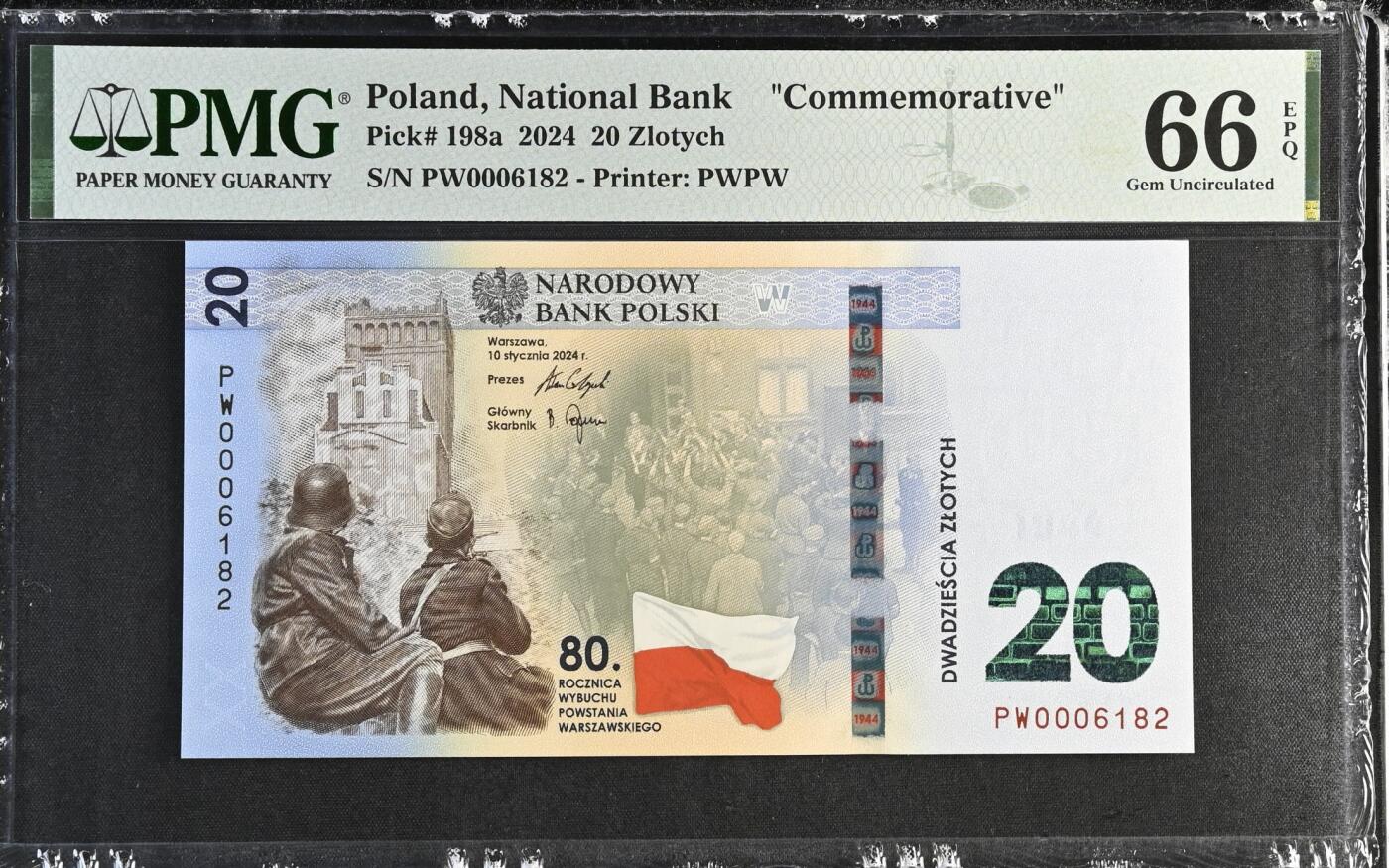 《艾美收藏》第227期-1.3周六外币黄金场-马年首拍 波兰2024年20兹罗提PMG66E万位小号无347 华沙起义80周年纪念钞