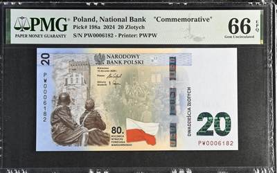 《艾美收藏》第227期-1.3周六外币黄金场-马年首拍 - 波兰2024年20兹罗提PMG66E万位小号无347 华沙起义80周年纪念钞