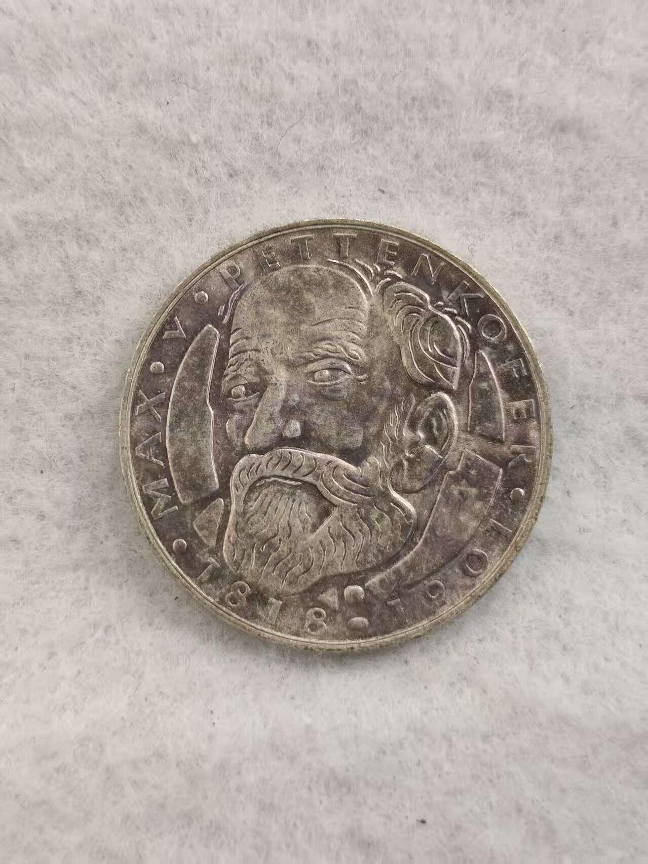 G&W世界散币，银币处理专场（第41场） 德国1968年5马克  银币