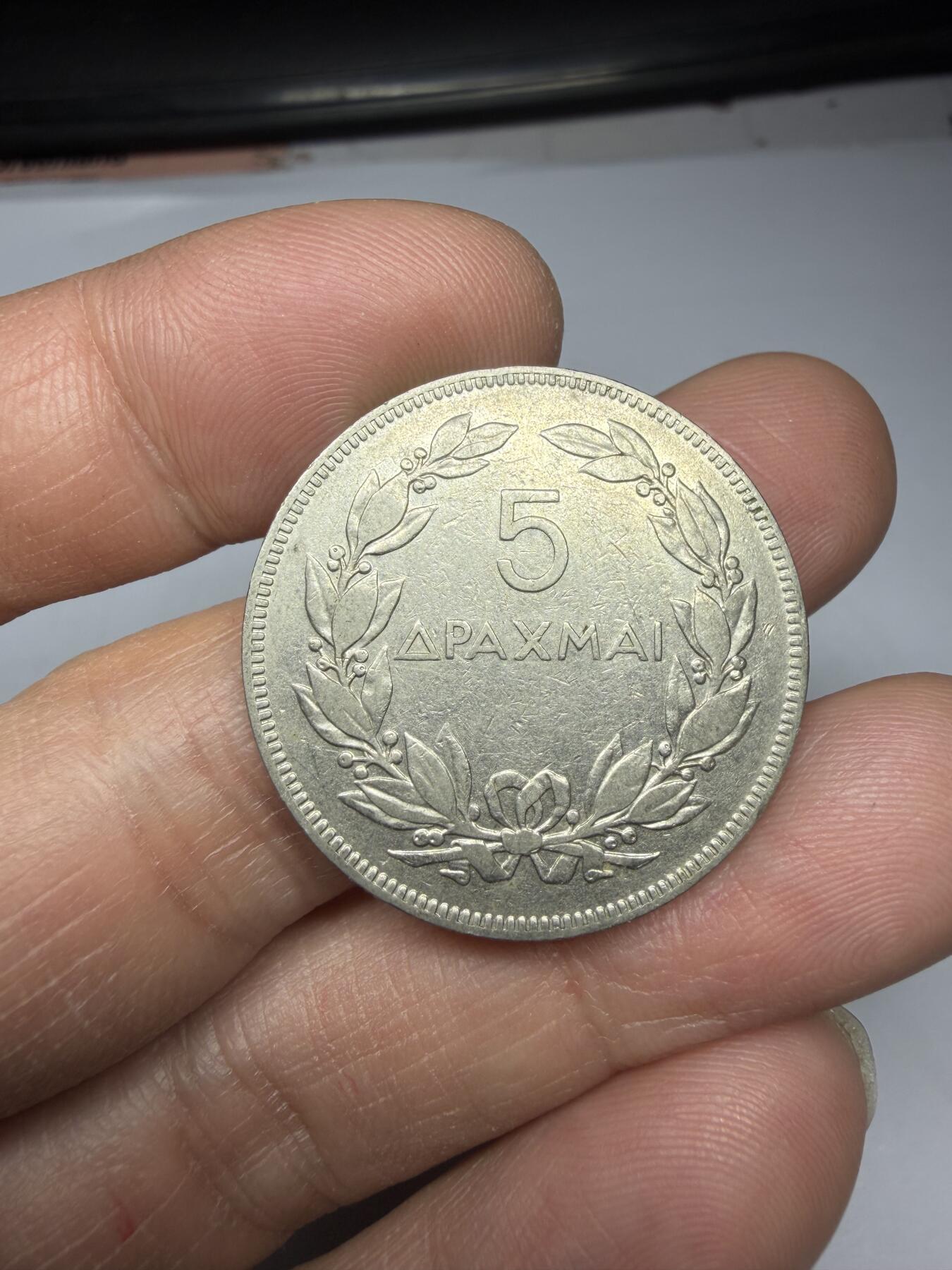 2026年集古藏今外币拍卖第一期-第1场—（总第298拍），可以寄存60天，满160元包邮。