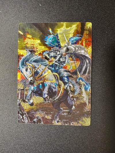 NO.20 好又多金牌大场，新年马到成功！新店点关注不迷路！每周一站式配齐，方便凑单！（周6晚8点截拍，卖家送拍0抽成！） - 奇点 粗闪 名将五虎 马超