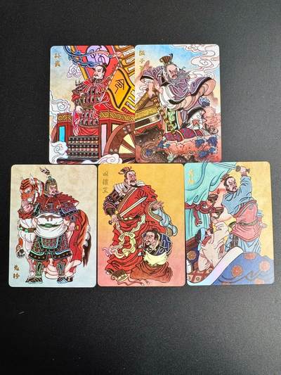 NO.20 好又多金牌大场，新年马到成功！新店点关注不迷路！每周一站式配齐，方便凑单！（周6晚8点截拍，卖家送拍0抽成！） - 超吉梦 赵洛严 春秋五将 彩闪