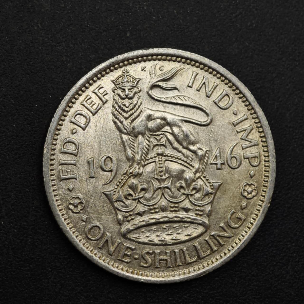 【淘币小摊】限时拍第八百三十九拍  散币银币场  满百包邮可预留两周  周一统一发货  英国1946年乔治六世一先令银币参考银价47