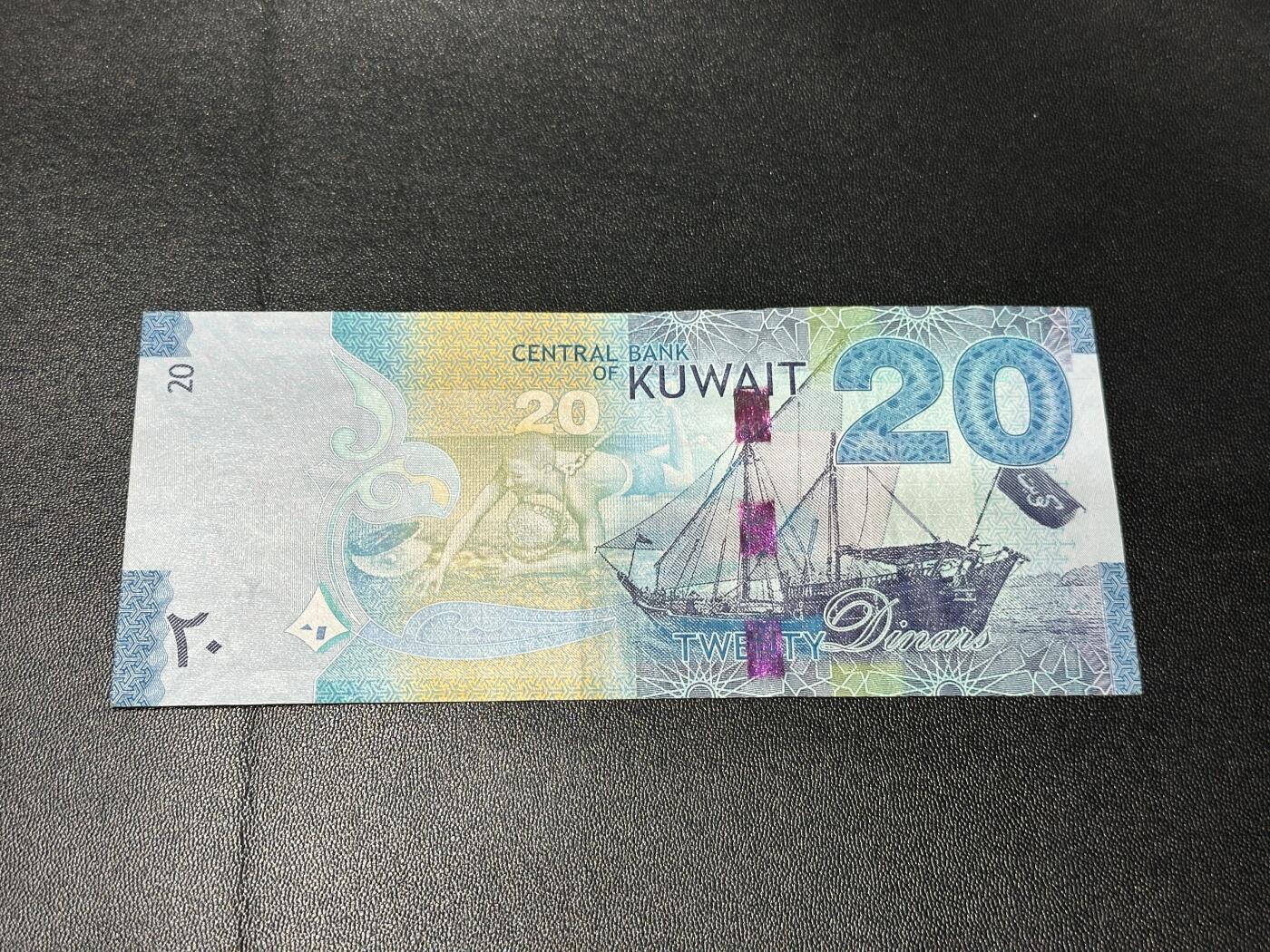 《外钞收藏家》第五百九十九期（畅拍场）（本平台长期征集拍品、欢迎藏友们联系合作）