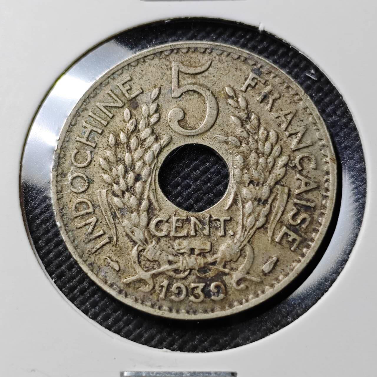 KK钱币收藏小铺  第384期  2月预留时间 周末发货  法属印支5分