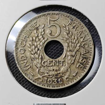 KK钱币收藏小铺  第384期  2月预留时间 周末发货 -  法属印支5分