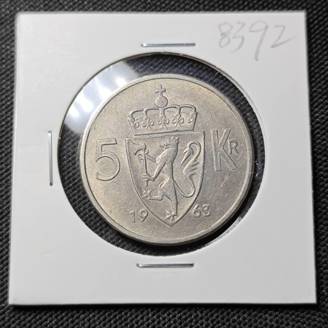 KK钱币收藏小铺  第383期  2月预留时间 周末发货