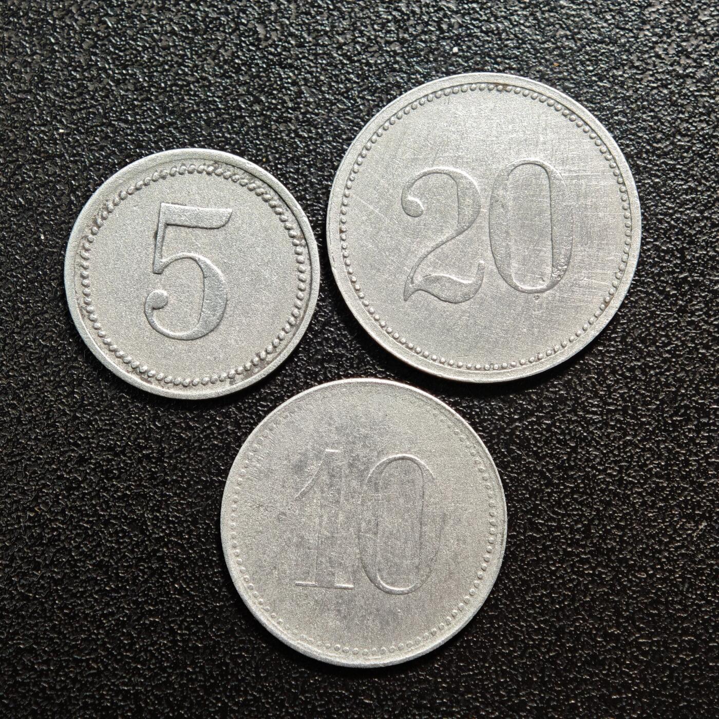 【德藏】世界币章拍卖第160期 德国 德紧硬币 3枚一组