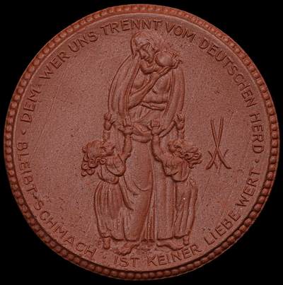 修遠堂世界钱币第一百期 - 1921年德国紧急时期上西里西亚5马克陶瓷币 完全未流通 40.40mm，11.30g