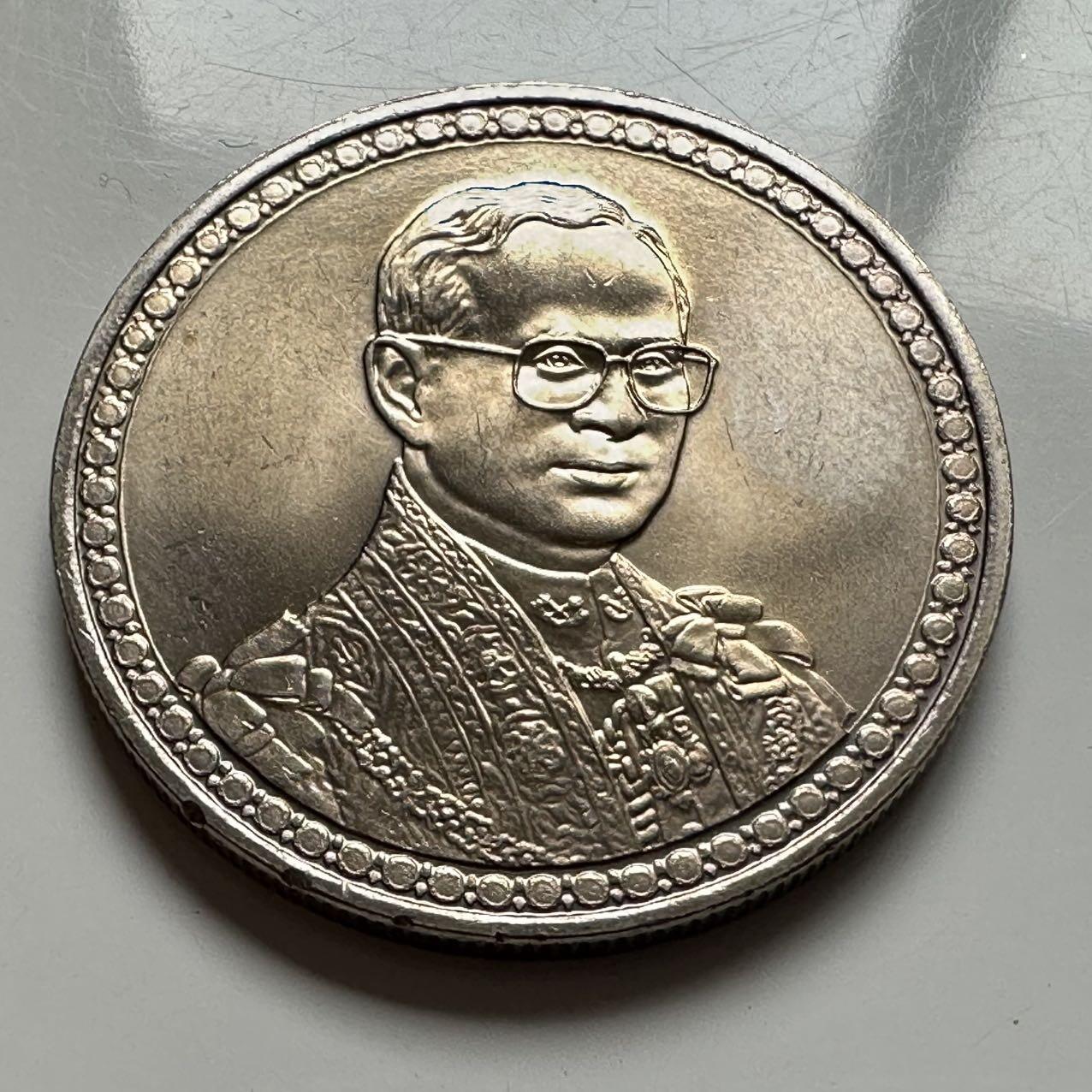 🌹外币初藏🌹🐯2026年第2场  泰国纪念币专场 2006年20泰铢纪念币 泰王在位60周年 b