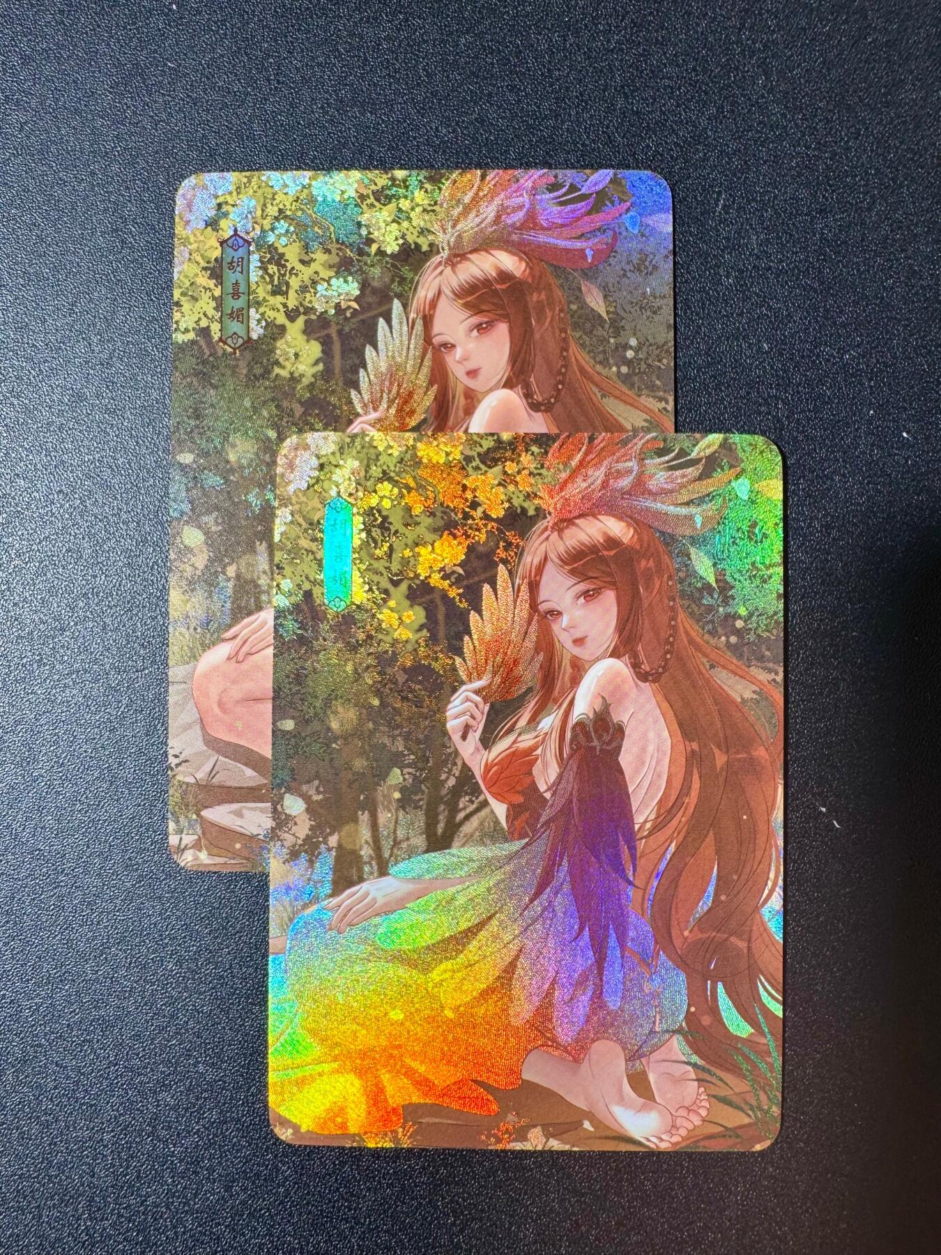 NO.20.5 好又多妹卡大赏，祝你新年旺桃花~只能从此链接进的专场！新店点关注不迷路~每周一站式配齐，方便凑单！（周5晚9点截拍，卖家送拍免费！） 墨卡文创 墨欲封神 胡喜媚 1套2张 彩闪